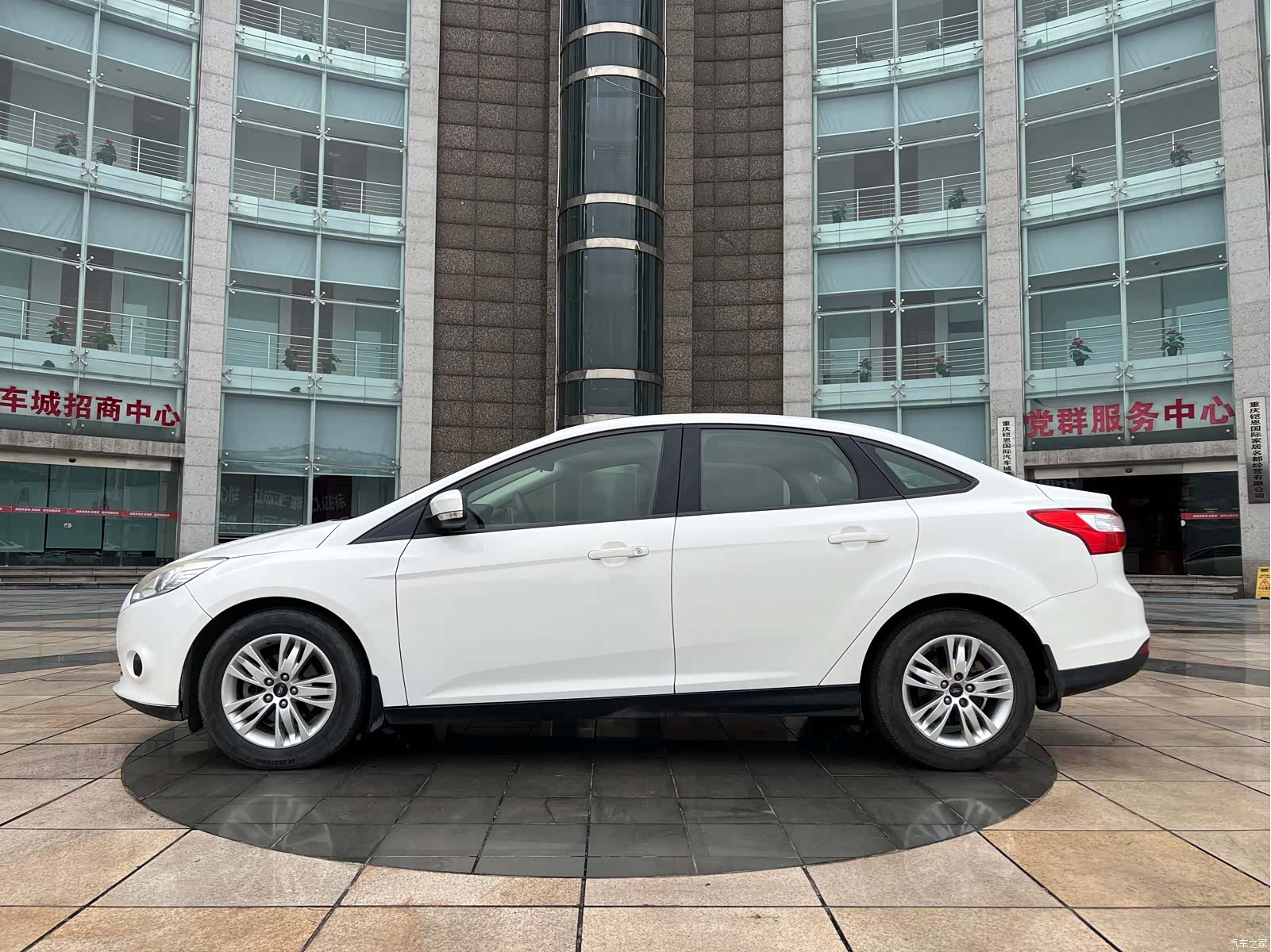 Ford Focus, 2014 3