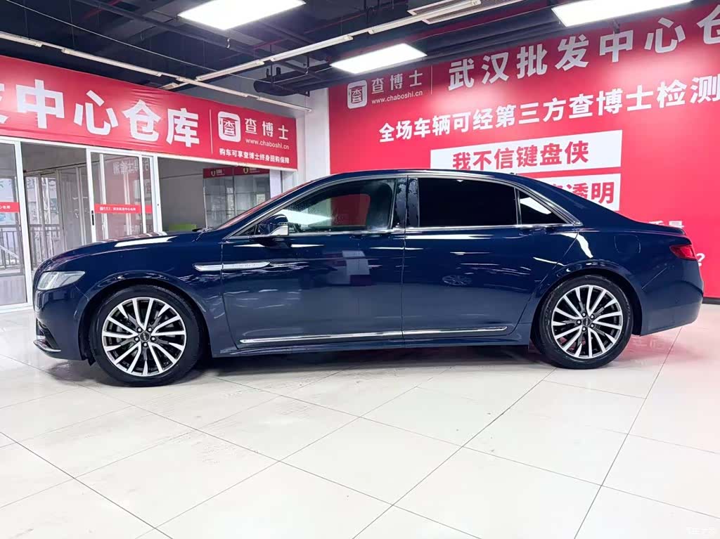 Lincoln V, 2020 4
