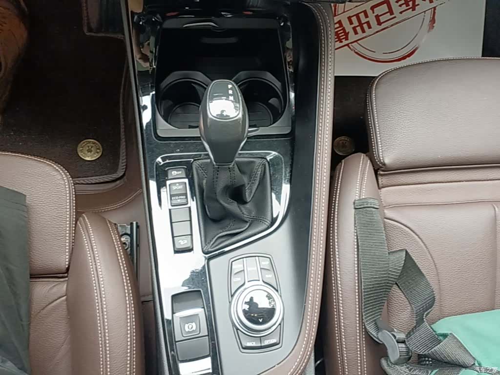 BMW X1, 2017 14