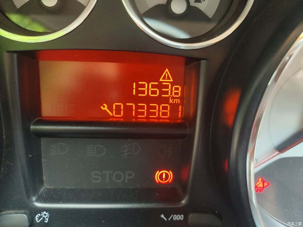 Peugeot 308, 2016 9