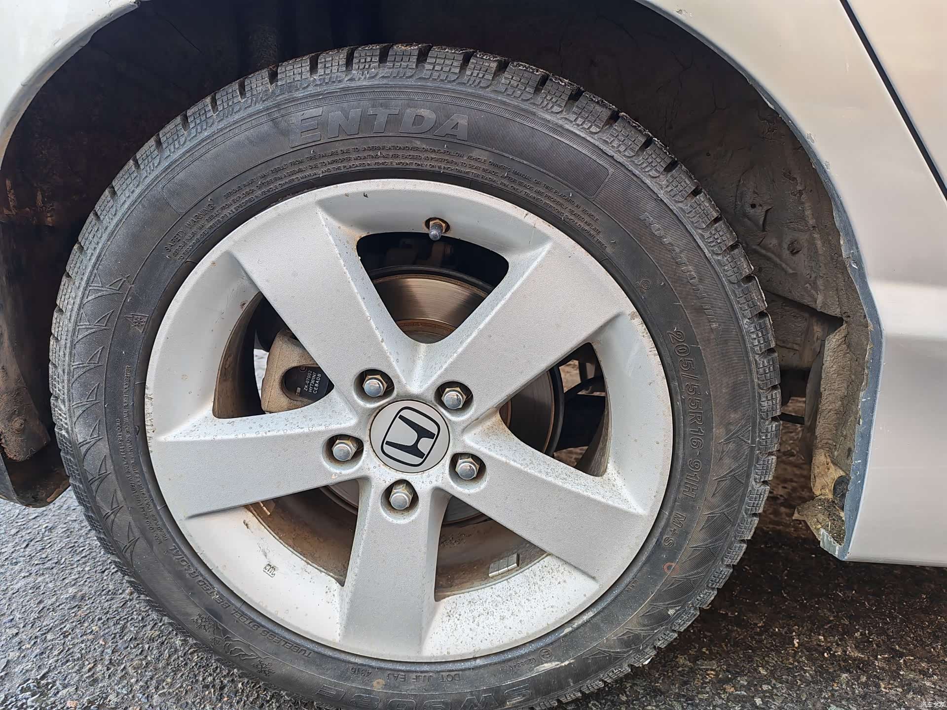Honda Civic, 2007 13