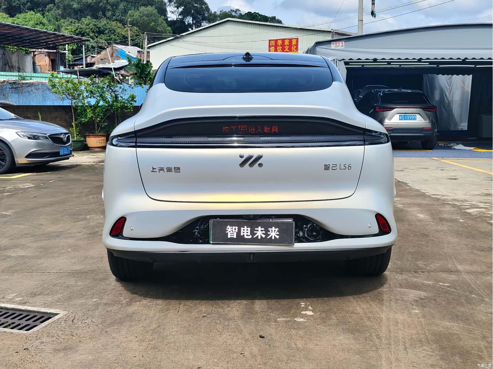 IM Motors LS6, 2025 все фото