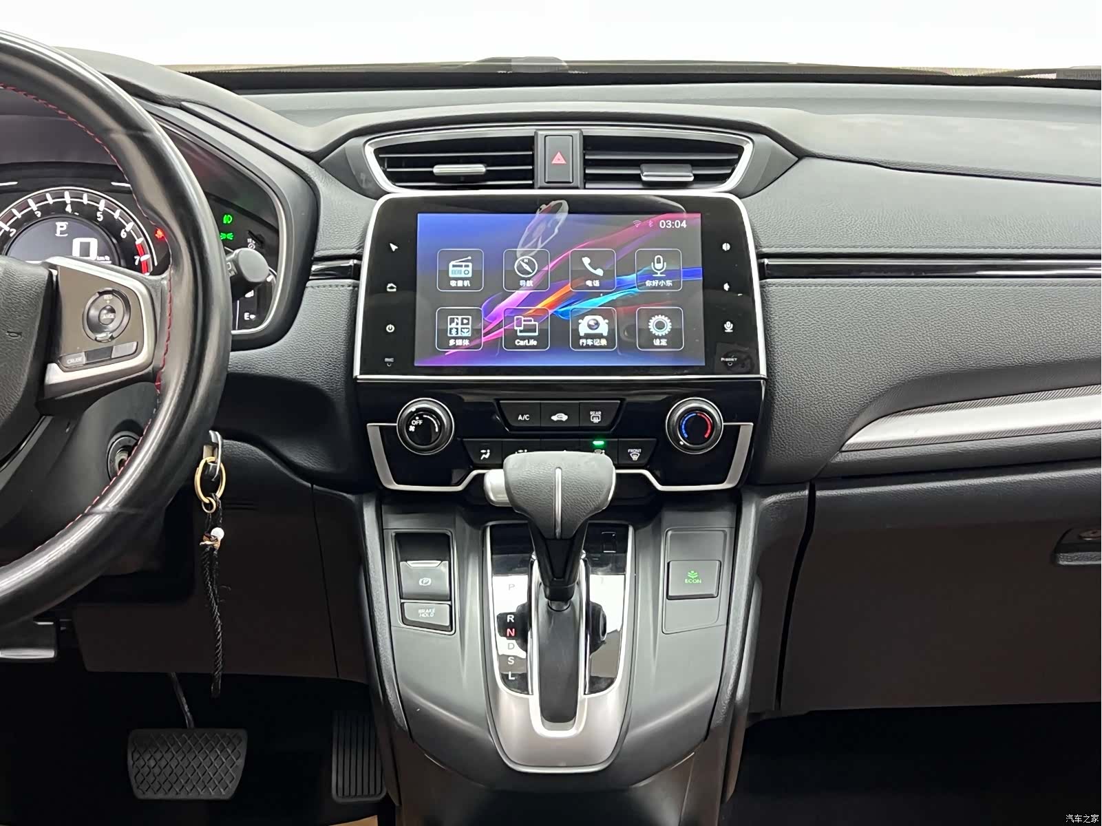 Honda CR-V, 2018 18