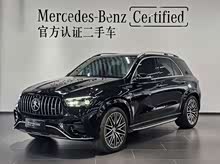 ����GLE AMG 2024�� AMG GLE 53 4MATIC+