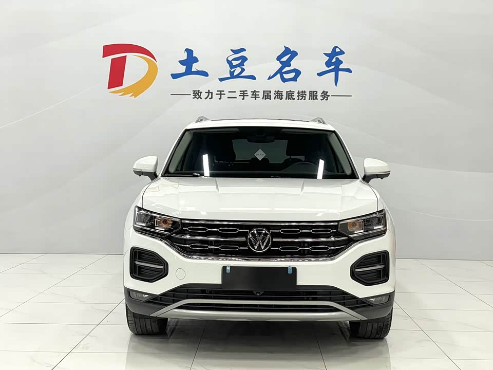 Volkswagen Tanyue
