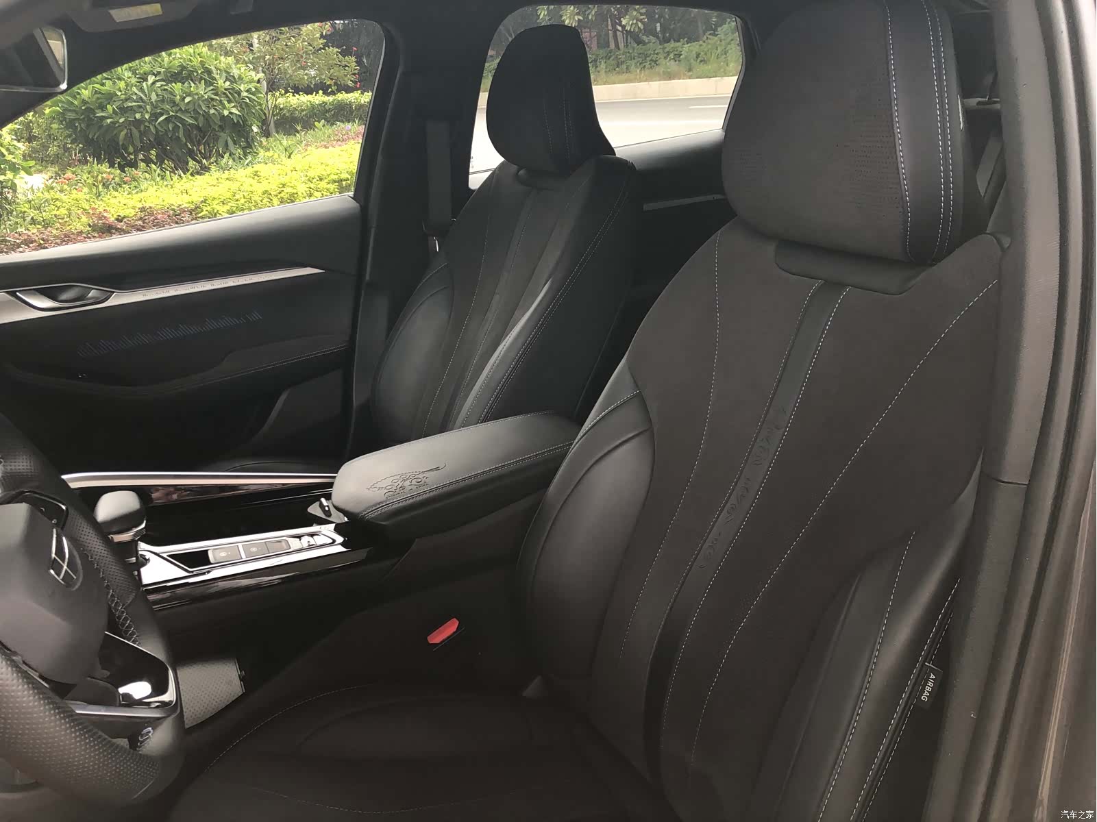 Geely Preface, 2024 17