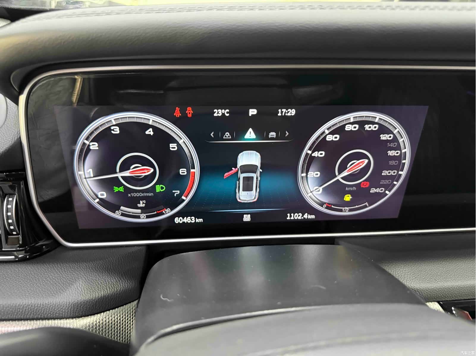 Hongqi HS5, 2022 10