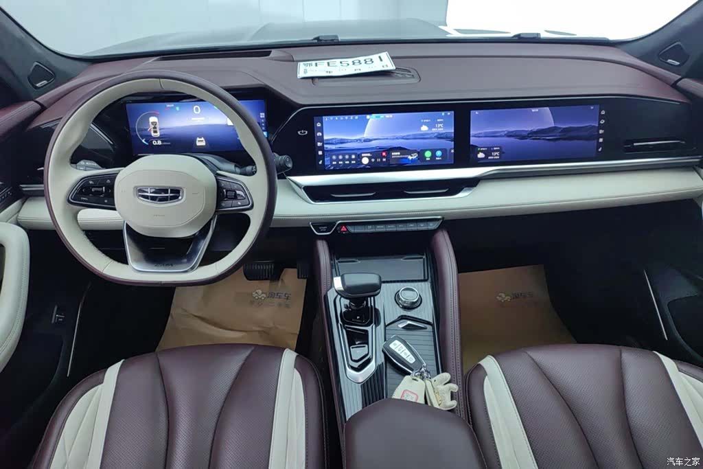 Geely Xingyue L, 2022 12