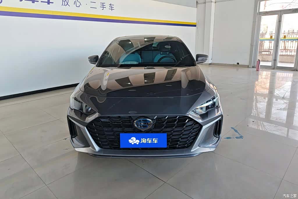 Trumpchi Empow, 2024 2