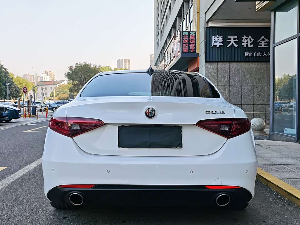 Alfa Romeo Giulia