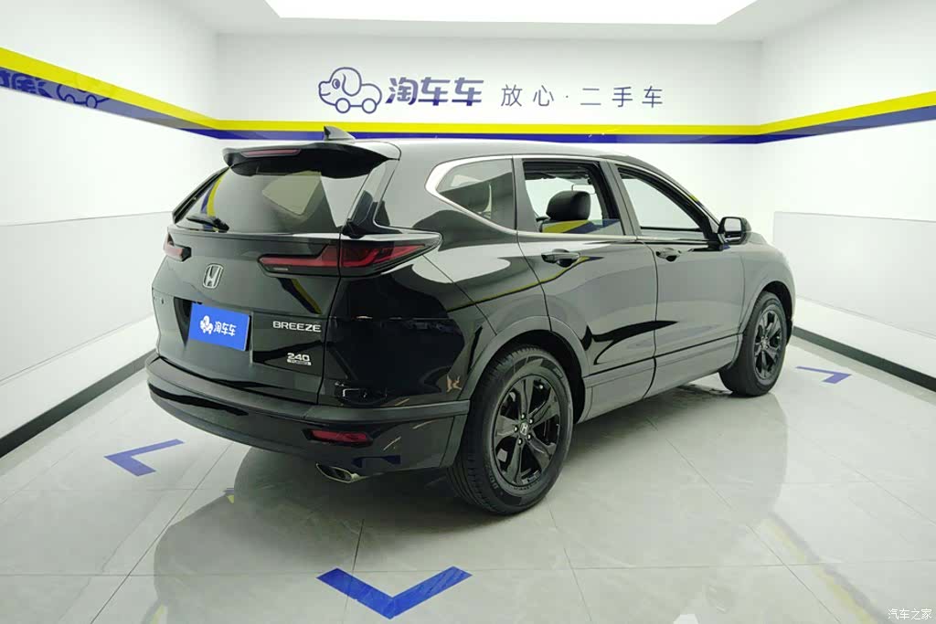 Honda Breeze, 2021 3