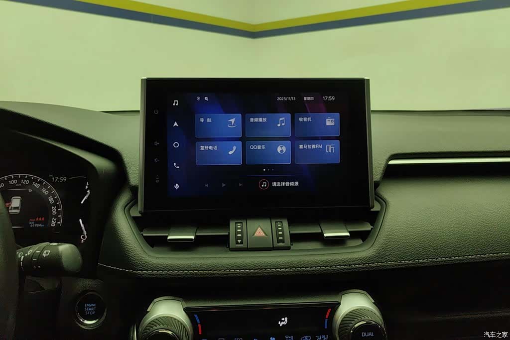 Toyota RAV4, 2023 13