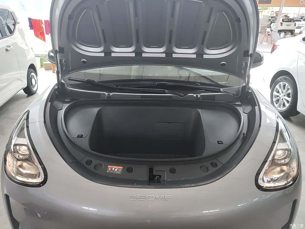 Geely Xingyuan, 2026 16
