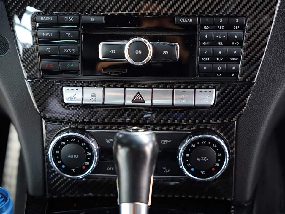 Mercedes-Benz C-class AMG