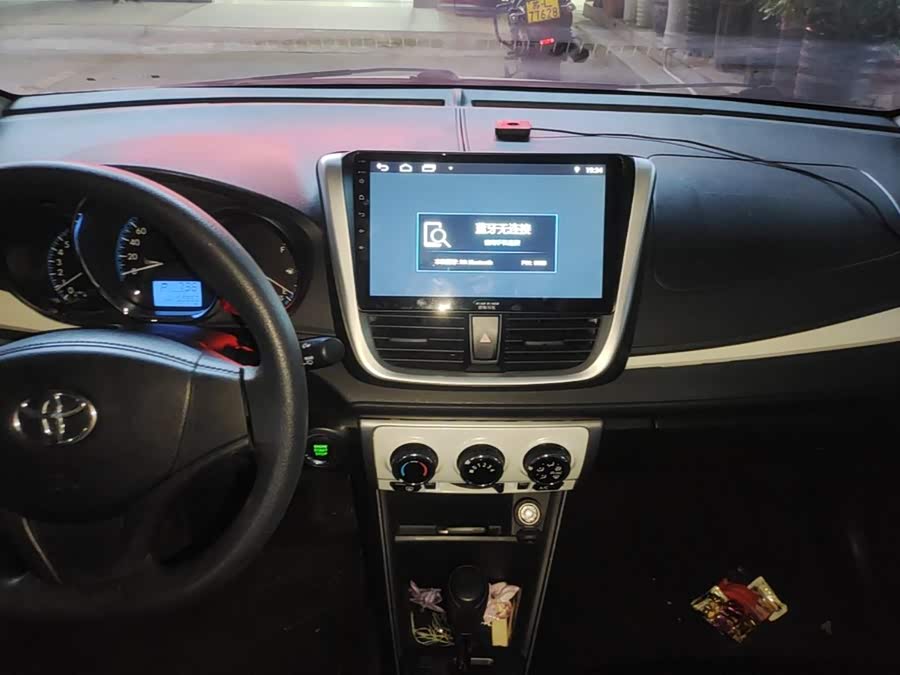 Toyota Vios FS 2020, фото 13