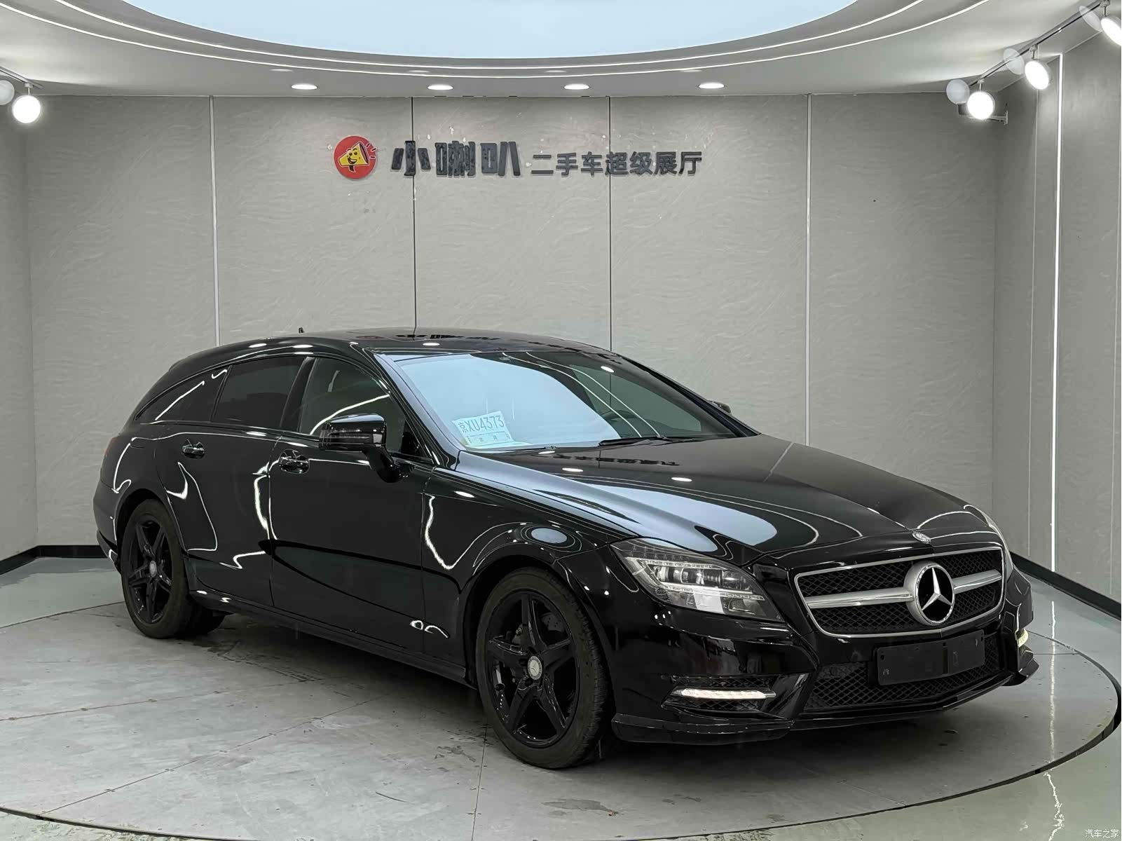 Mercedes-Benz CLS, 2015 3