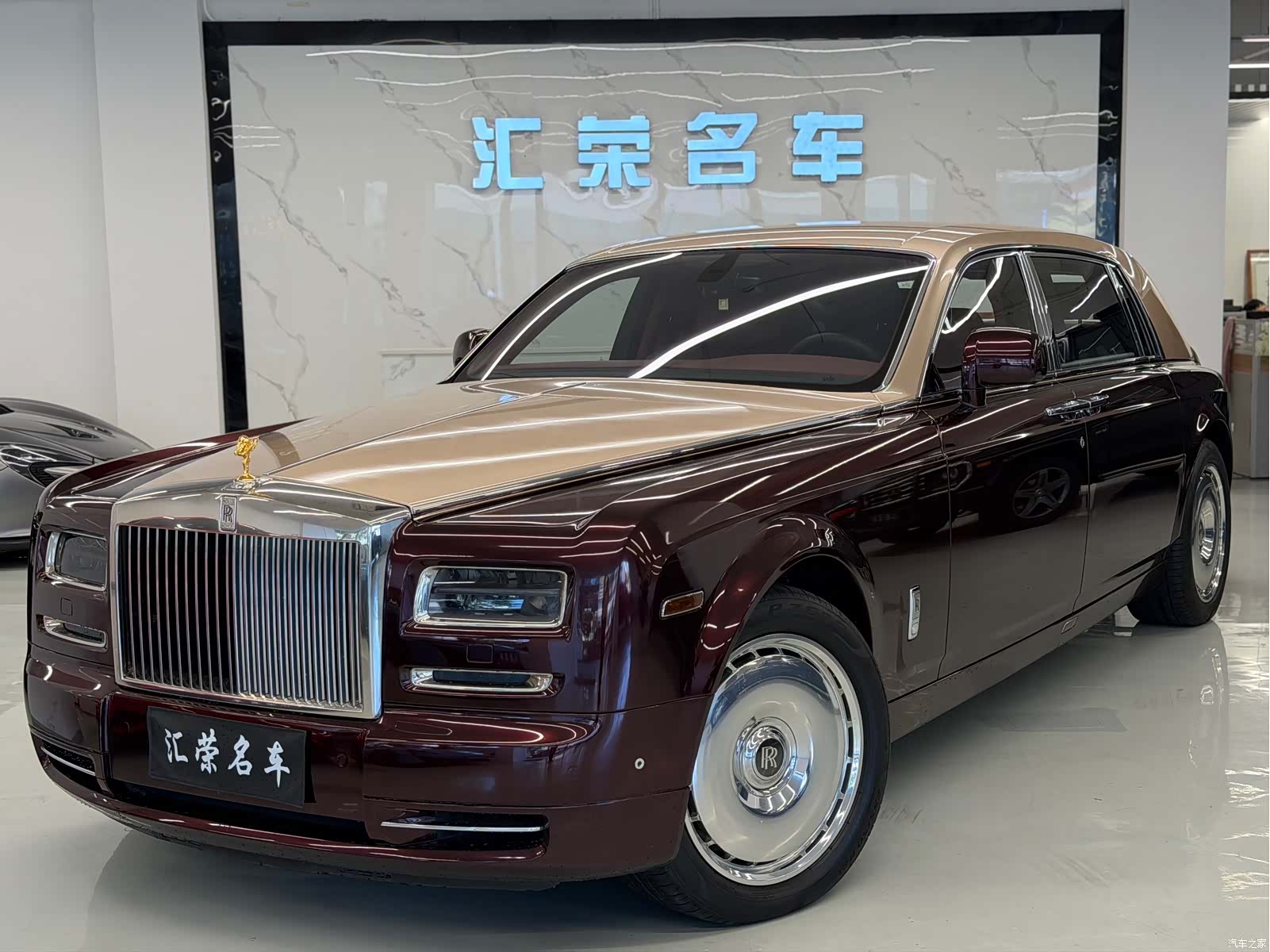 Rolls-Royce Phantom, 2014 1
