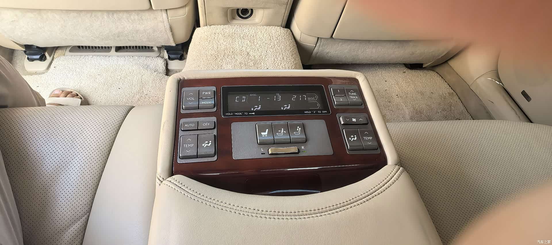 Lexus LS, 2008 6