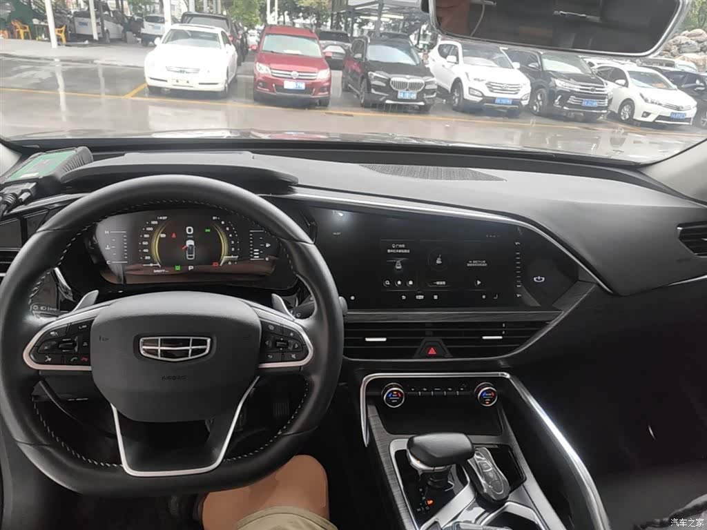 Geely Xingyue, 2021 10