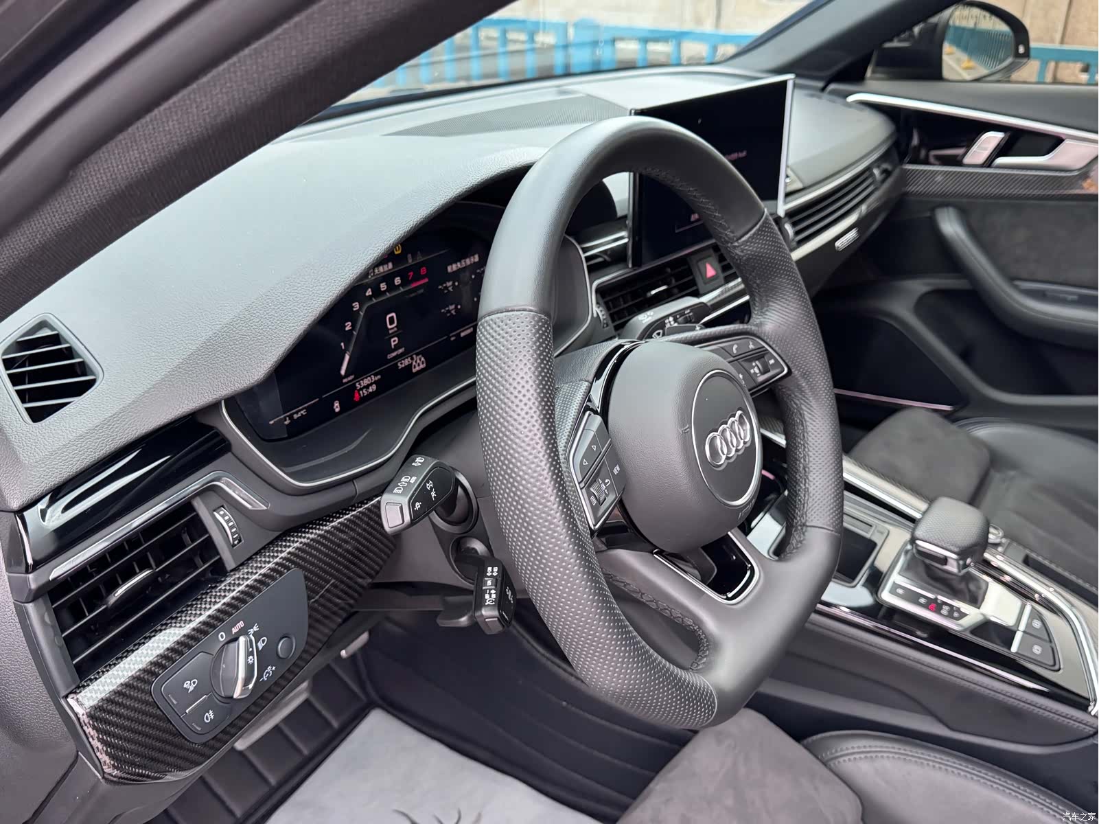 Audi A4L, 2024 8