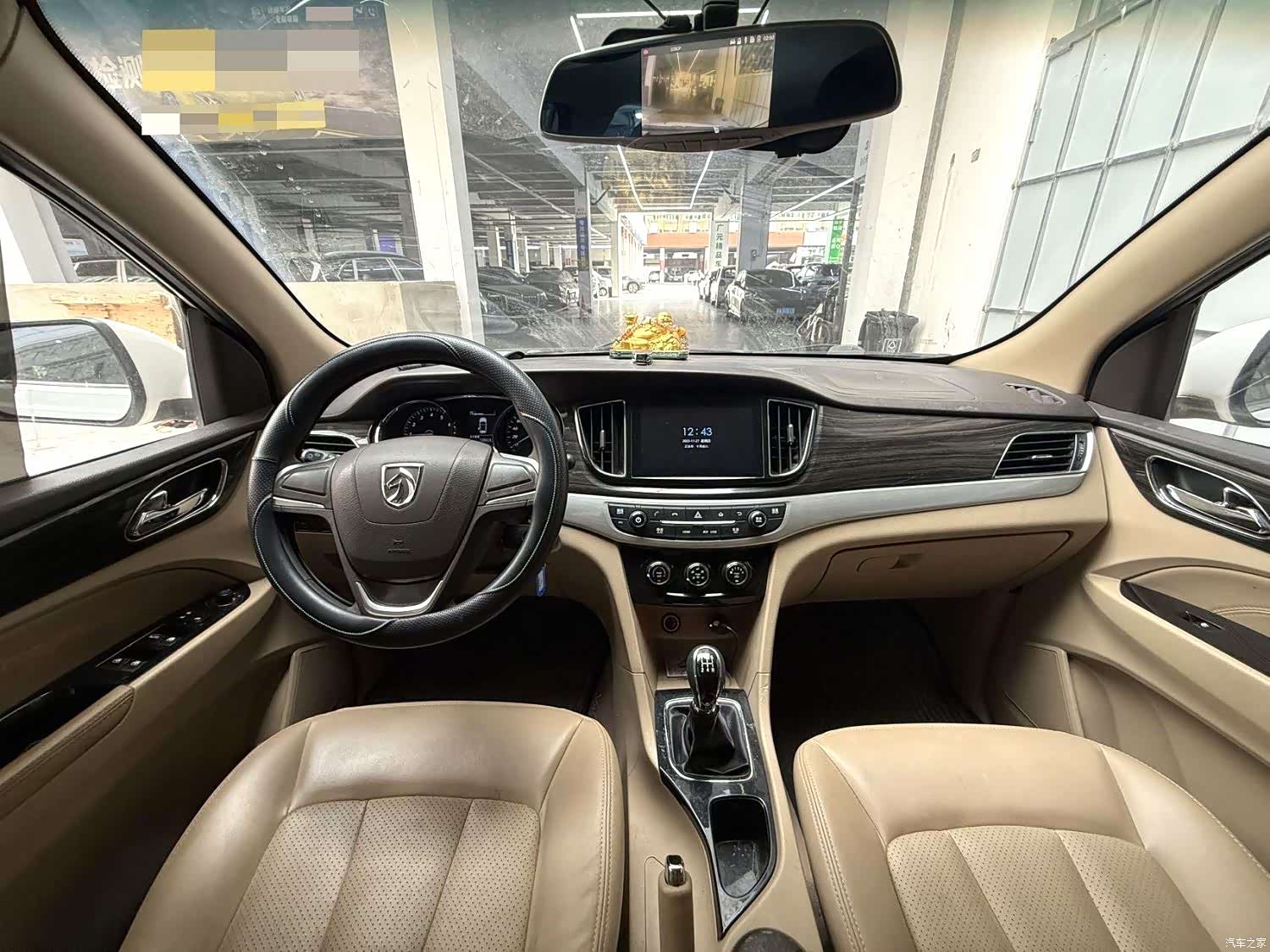 Wuling 730, 2016 8