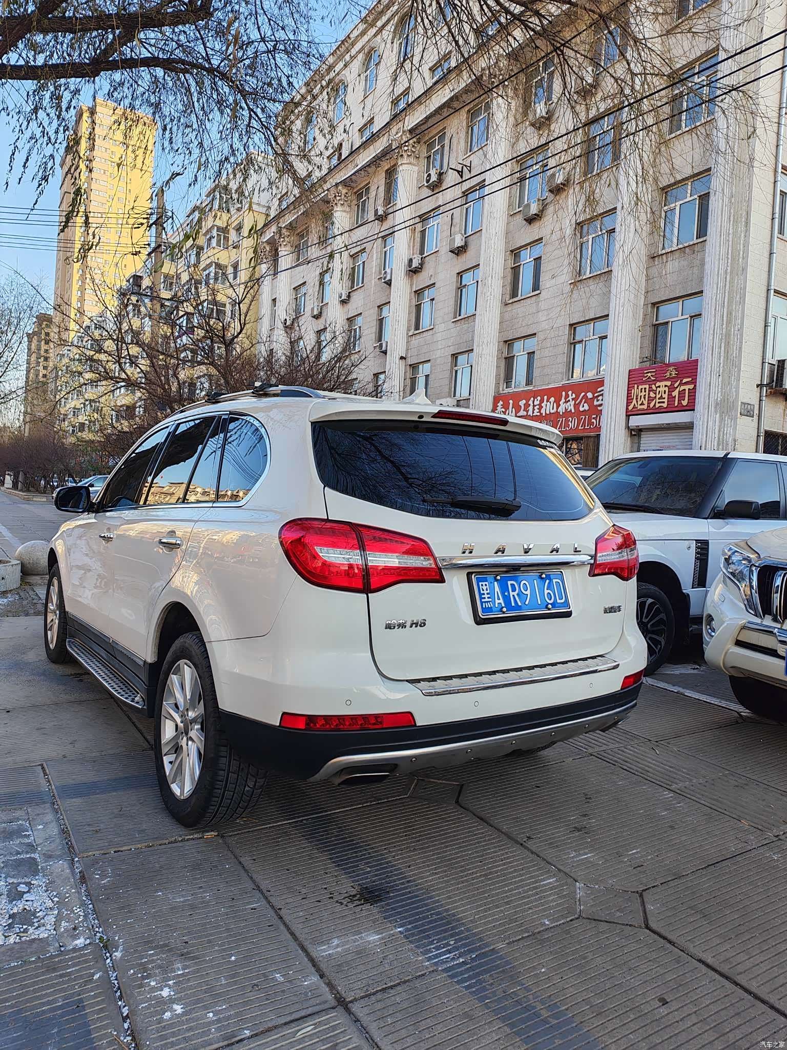 Haval H8, 2015 все фото