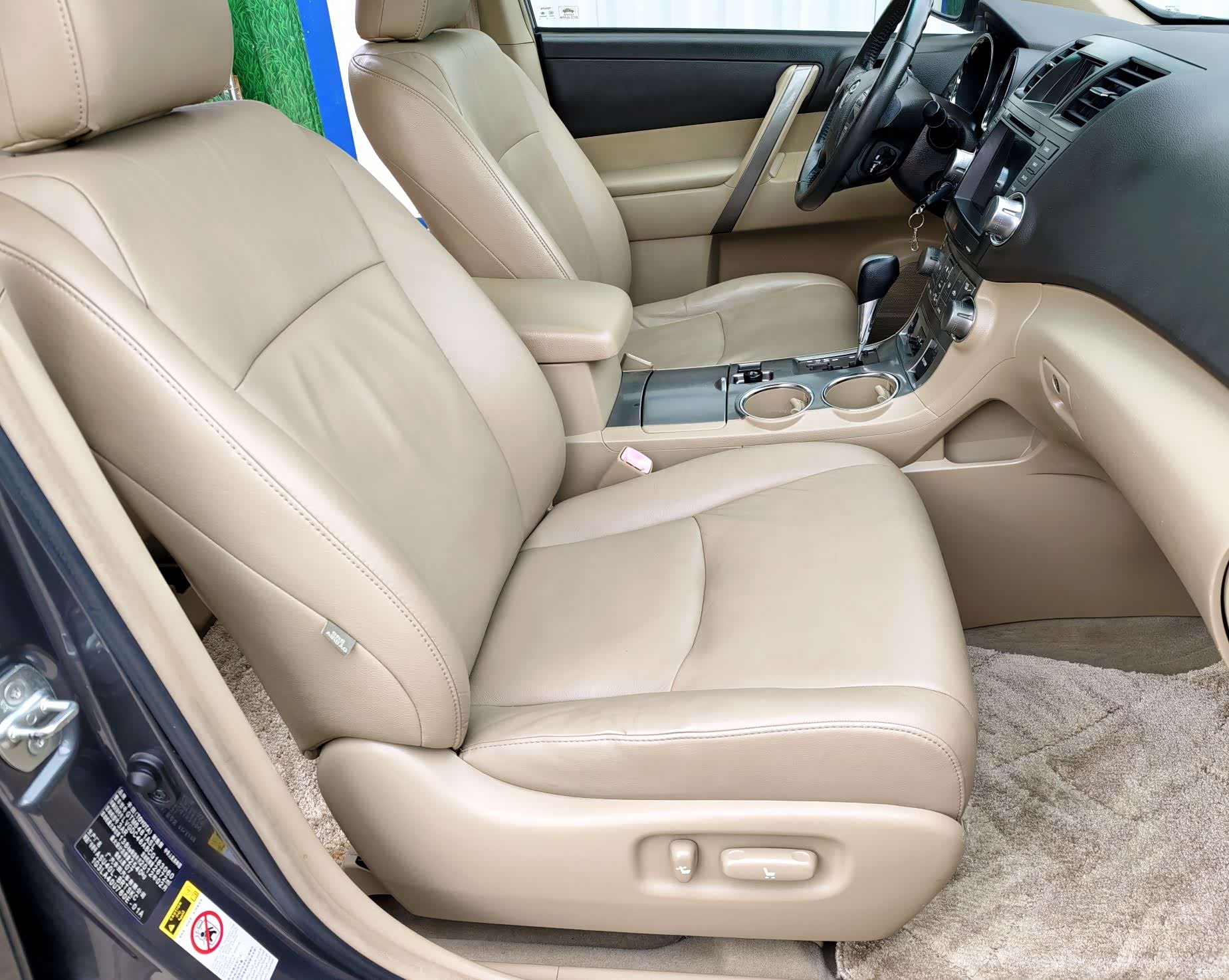 Toyota Highlander, 2012 21