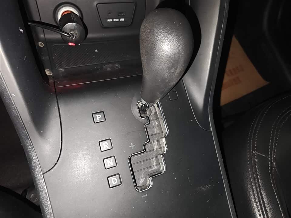 Hyundai Beijing ix35