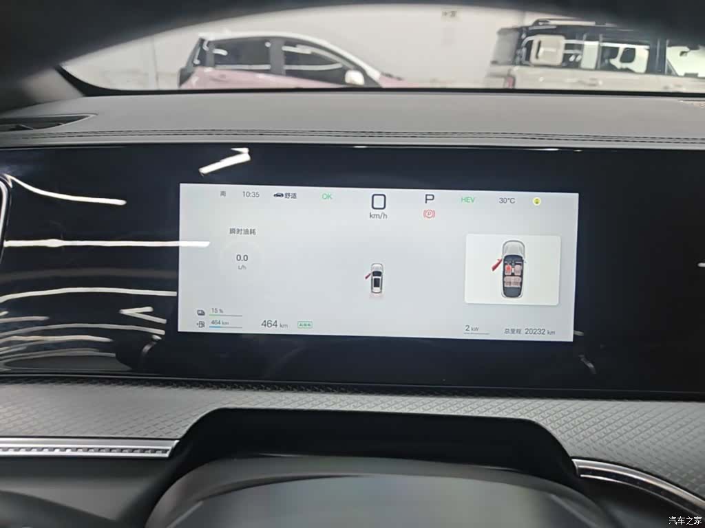 BYD Song, 2025 12