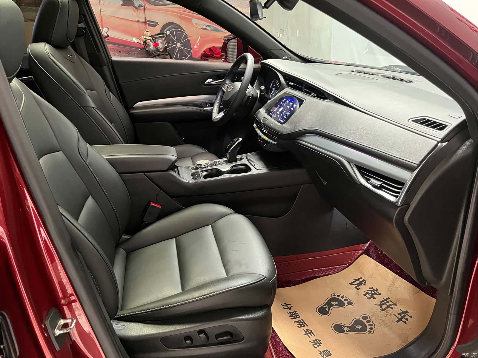 Cadillac XT4, 2020 12