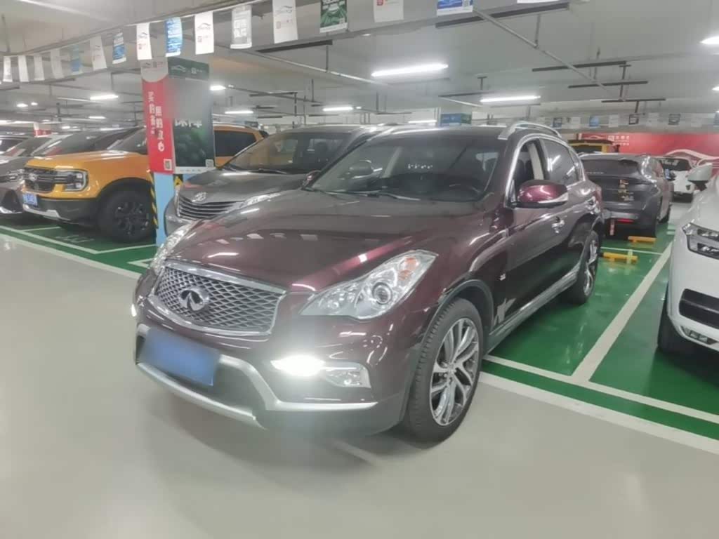 Infiniti QX50