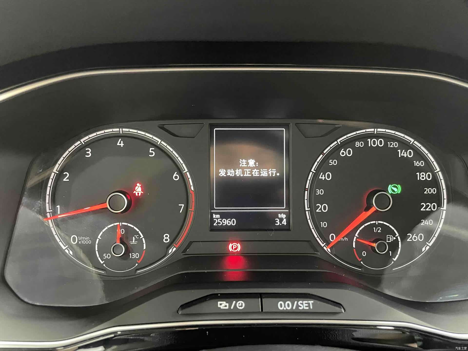 Volkswagen VS7, 2022 19