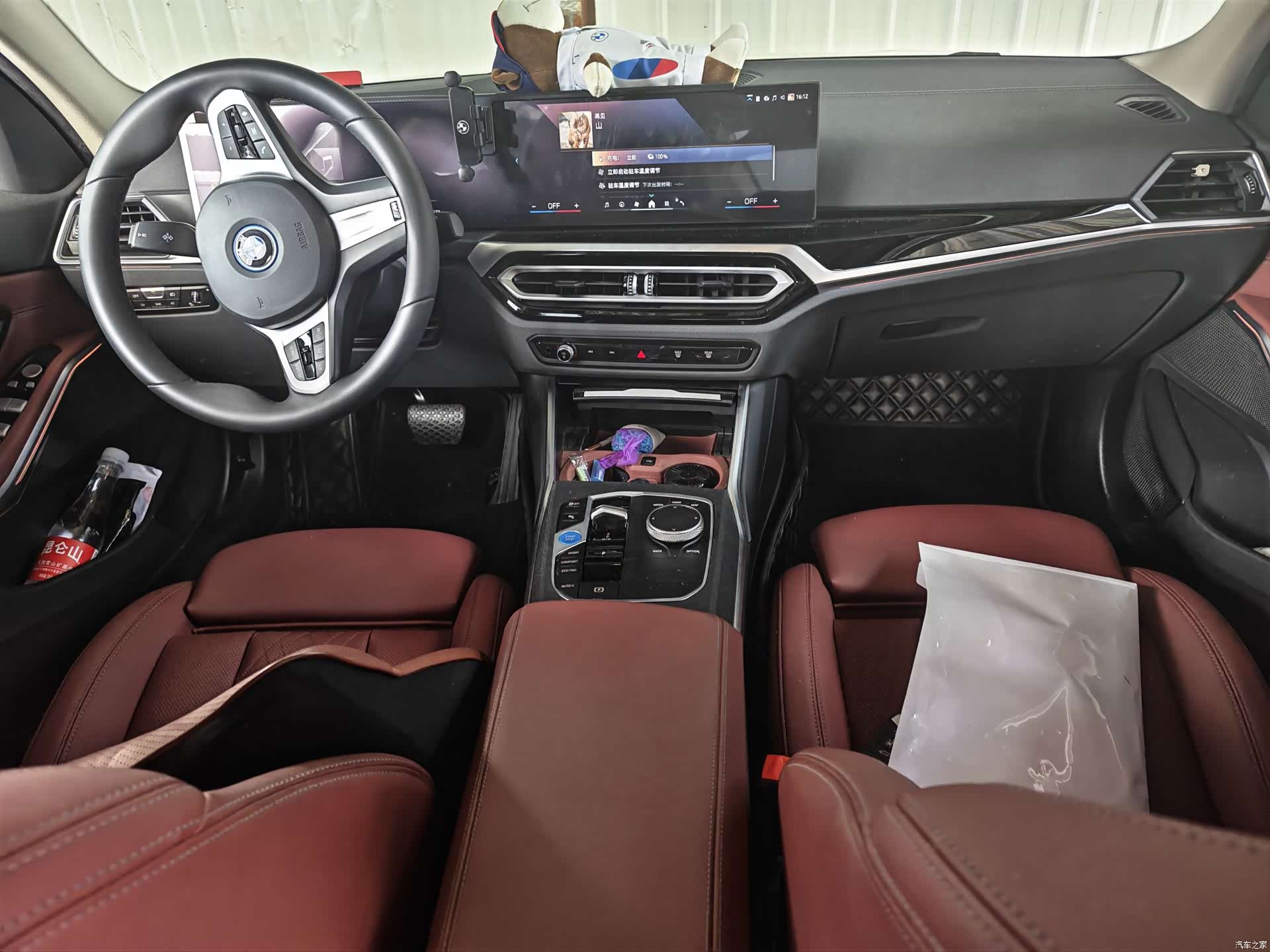 BMW i3, 2024 10