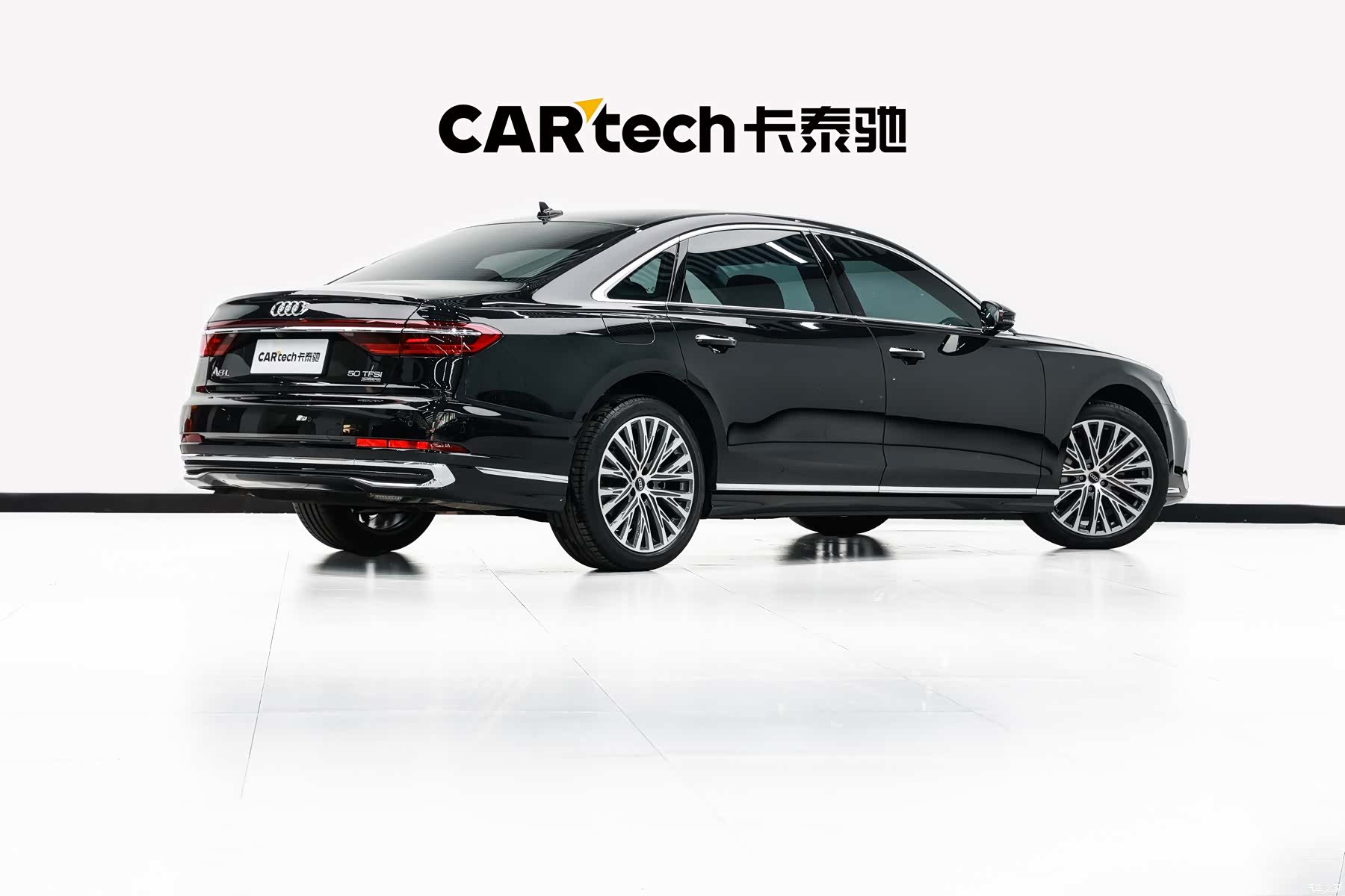 Audi A8L, 2026 4