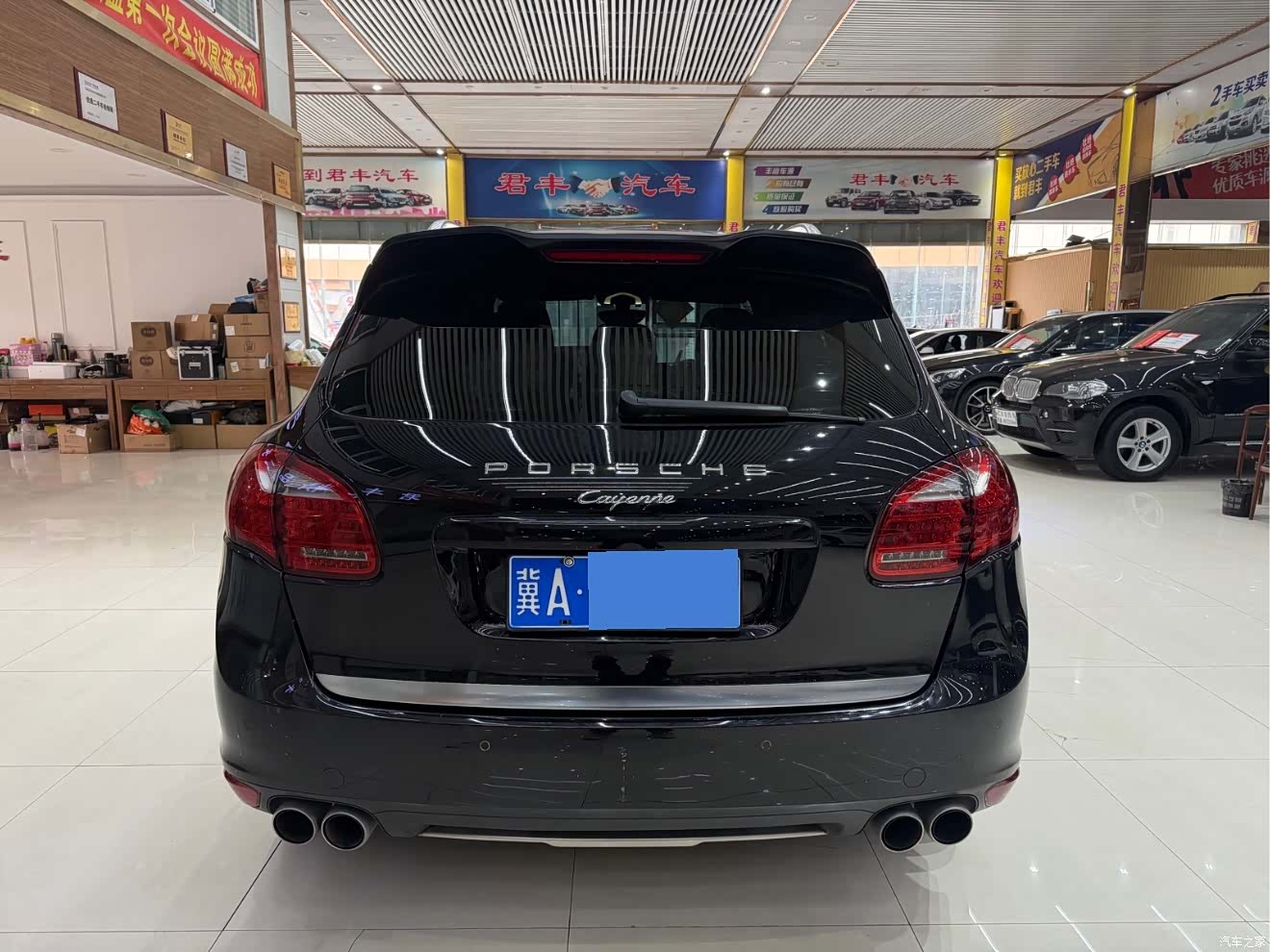 Porsche Cayenne, 2013 13