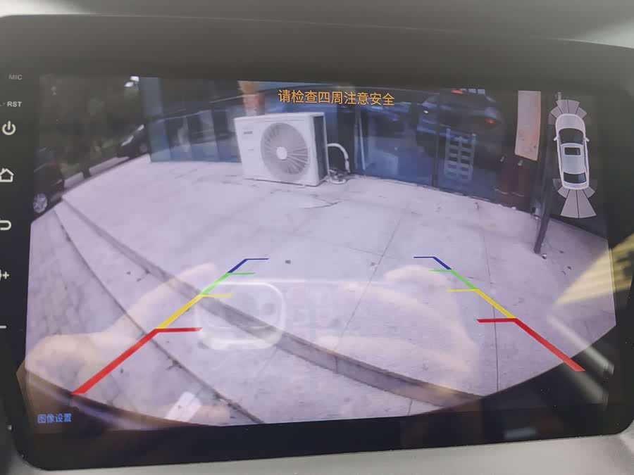 Hyundai Santa Fe 2014, фото 13