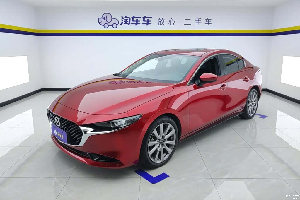 Mazda Mazda3, 2020 1