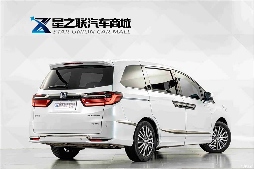 Honda Elysion, 2024 6
