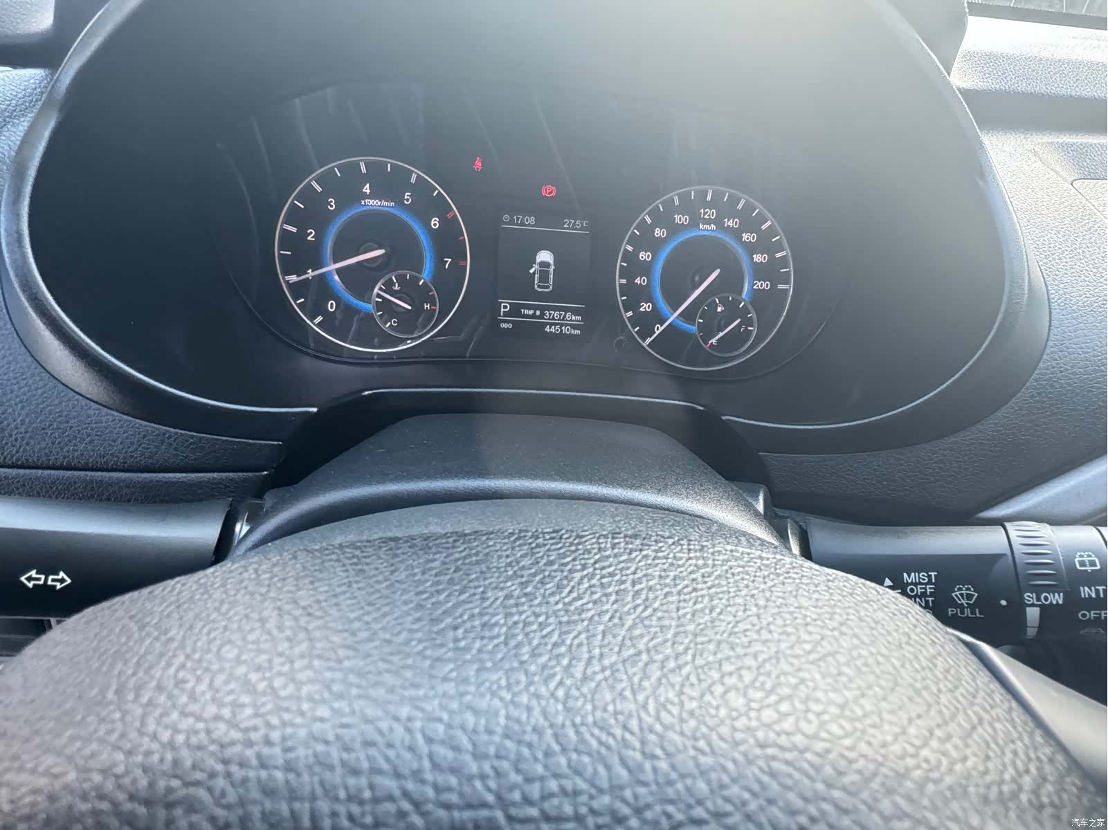 DongFeng S560, 2021 7