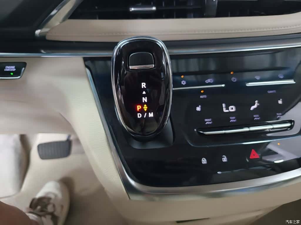 Buick GL8, 2023 11