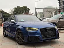 �µ�S3 2015�� S3 2.0T Limousine