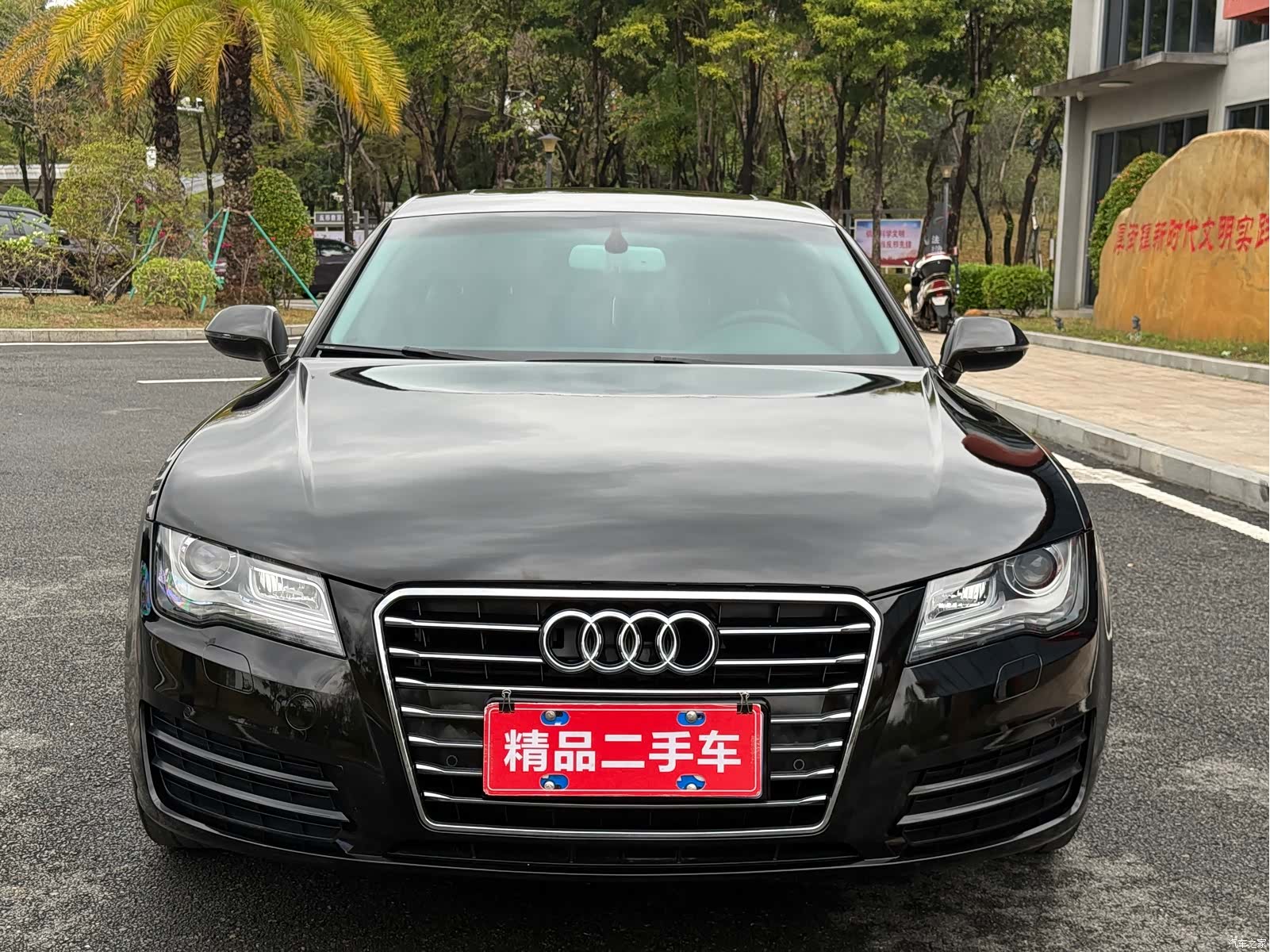 Audi A7, 2012 2
