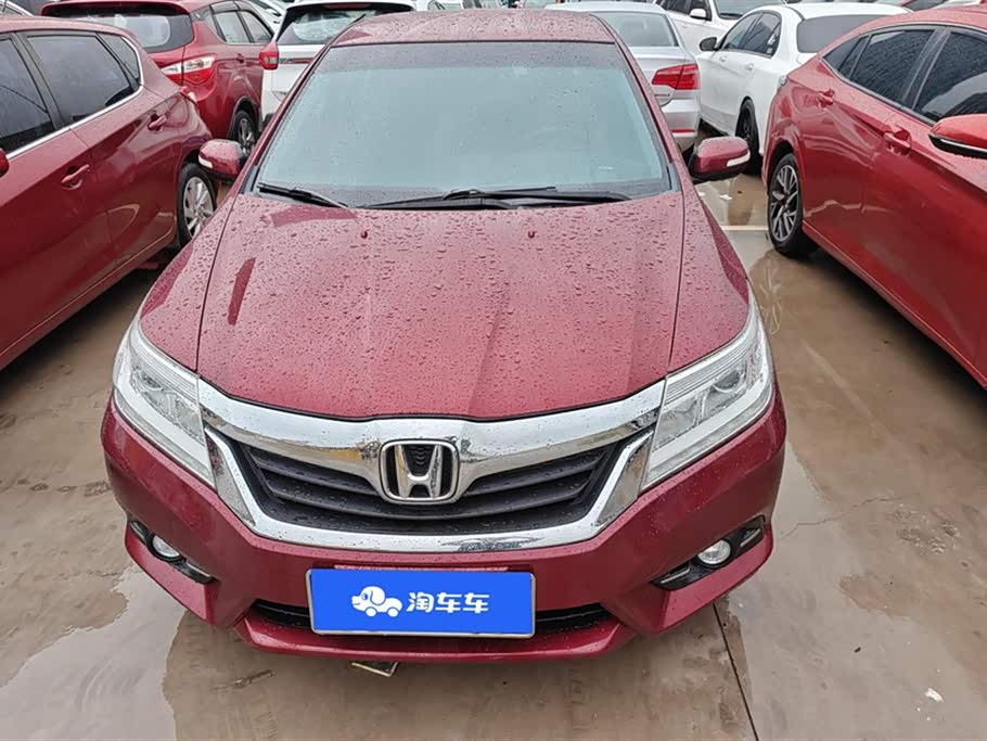 Honda Lingpai