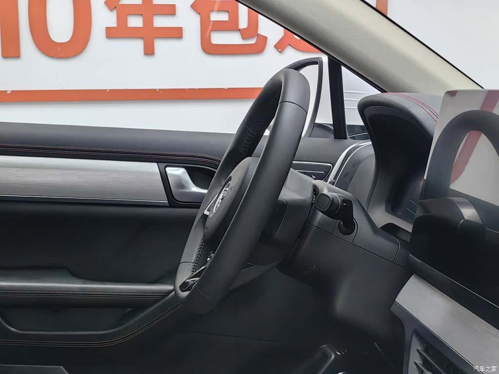 BYD Tang, 2019 22