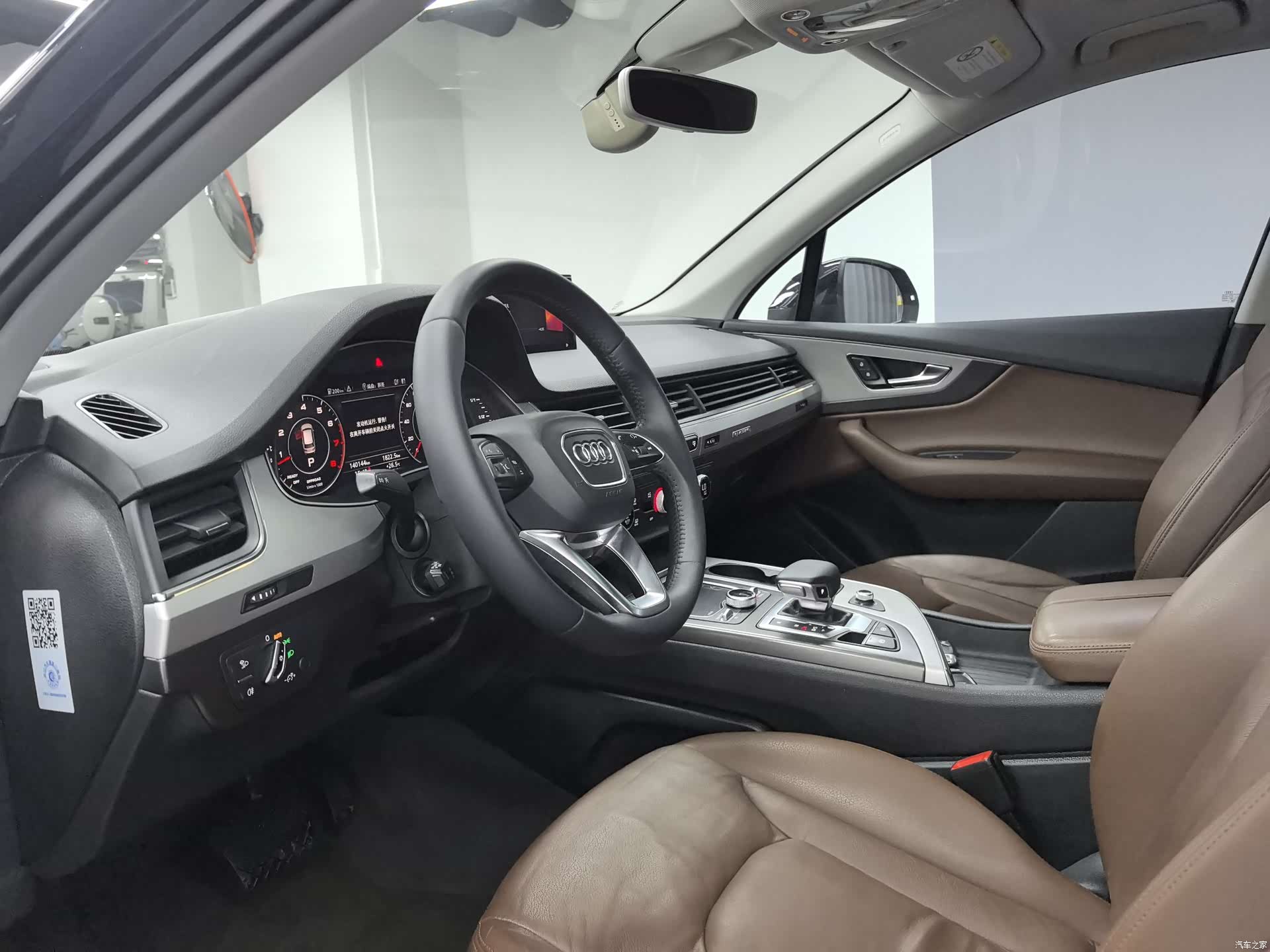 Audi Q7, 2016 4
