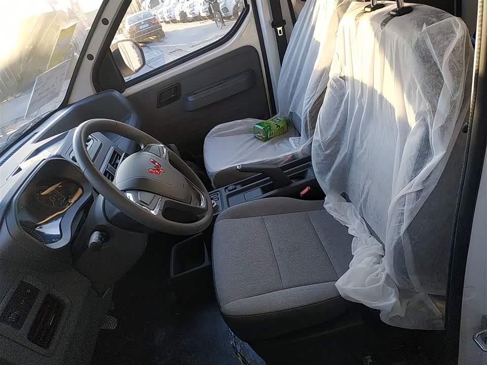 Wuling Wuling Yangguang