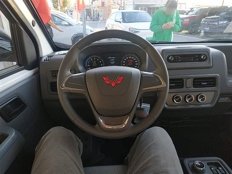 Wuling Wuling Yangguang