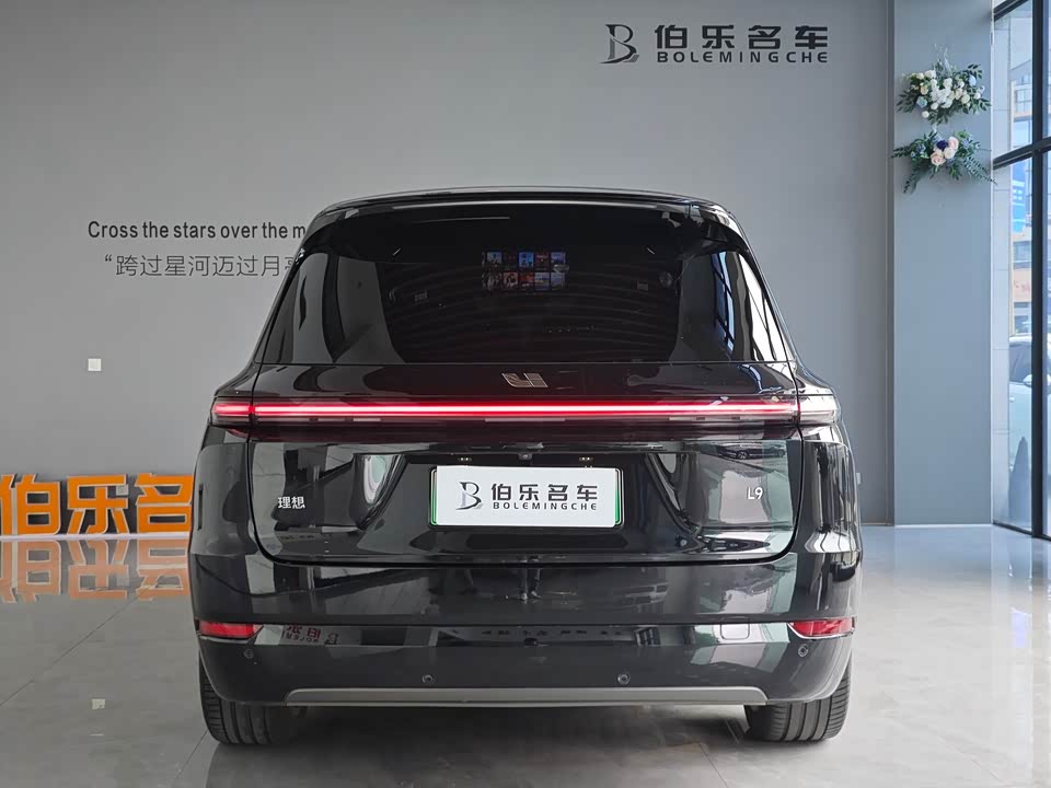 Li Auto Ideal L9