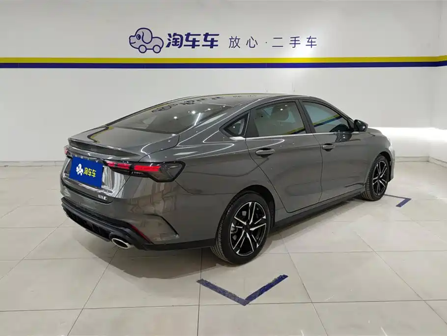 Geely Binrui Geely Binrui