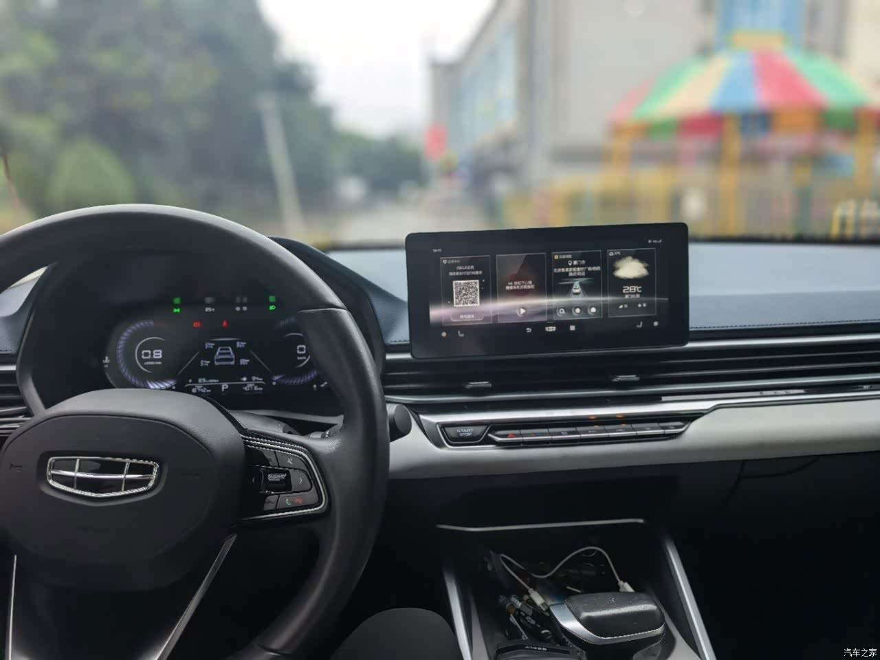 Geely Emgrand, 2021 все фото